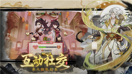 个性御灵、张扬战斗异界深渊：大灵王开启硬核都市修仙