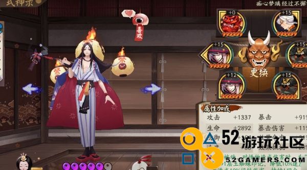阴阳师食发鬼哪里多_阴阳师食发鬼密集点