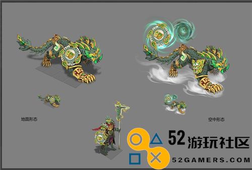问道电脑版全新十阶坐骑「天机武威」联动紫禁城，引领今夏文创新潮流！