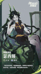 轻松大世界，全英雄免费送！剑与远征:启程全粉丝公测定档8月8日