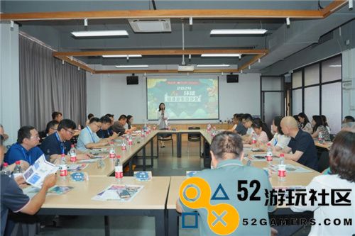 AIG环球动漫游生态沙龙广州站圆满落幕：开启动漫游戏行业新篇章