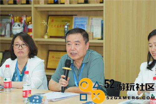 AIG环球动漫游生态沙龙广州站圆满落幕：开启动漫游戏行业新篇章