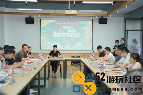 AIG环球动漫游生态沙龙广州站圆满落幕：开启动漫游戏行业新篇章