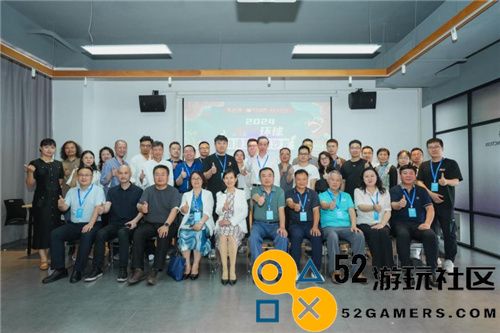 AIG环球动漫游生态沙龙广州站圆满落幕：开启动漫游戏行业新篇章