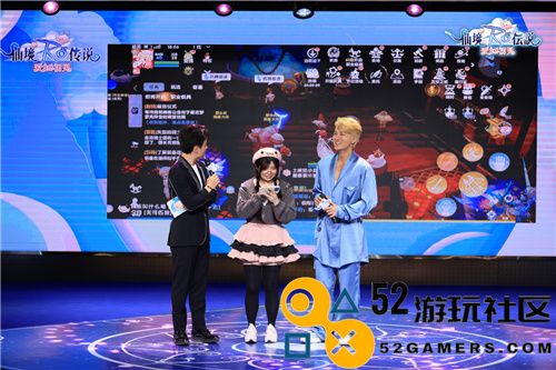 仙境传说：爱如初见开服庆典乘风破浪！与玩家共赴20年之约