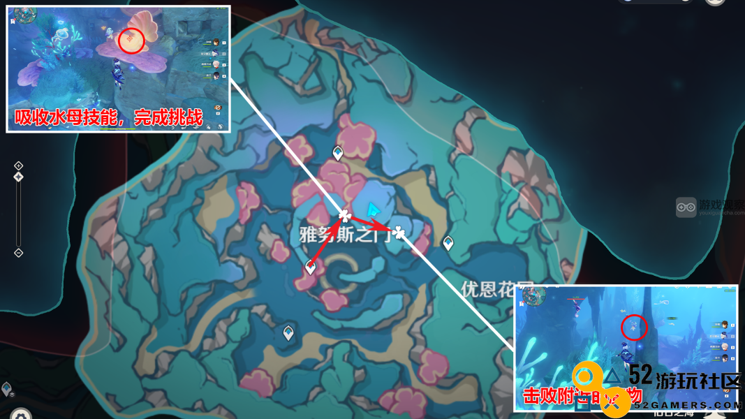 原神4.6旧日之海华丽宝箱位置大全