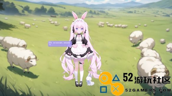 《守护与智友》Steam测试资格限时免费领取，开启AI对话新纪元