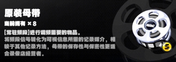 绝区零抽常驻的方法有哪些_绝区零抽常驻的方法介绍