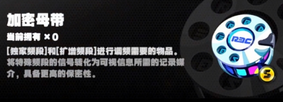 绝区零抽常驻的方法有哪些