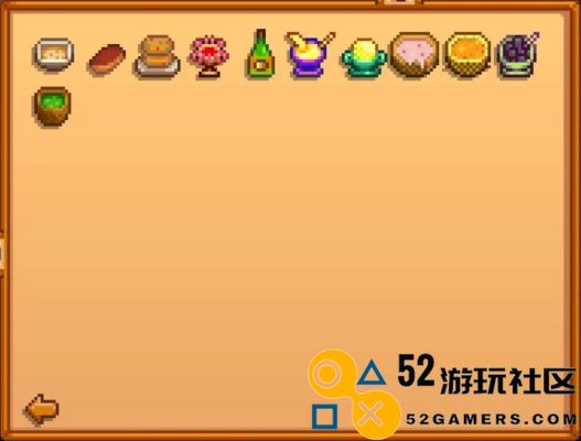 星露谷物语今日食谱是什么_星露谷物语今日食谱一览