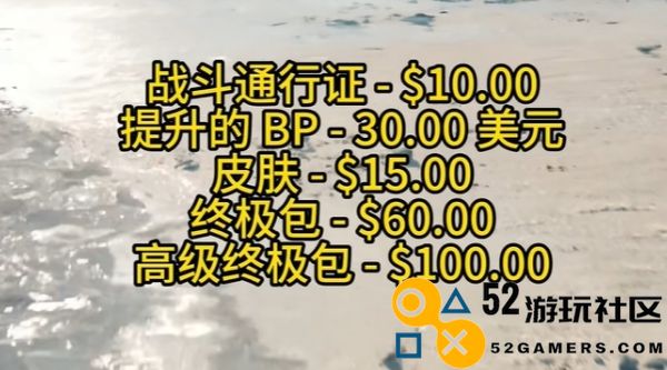 第一后裔礼包价格是多少_第一后裔礼包价格介绍
