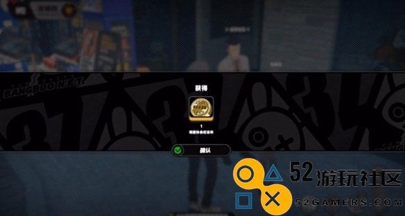 绝区零保罗洽克的纪念币怎么获得_绝区零保罗洽克的纪念币获得方法