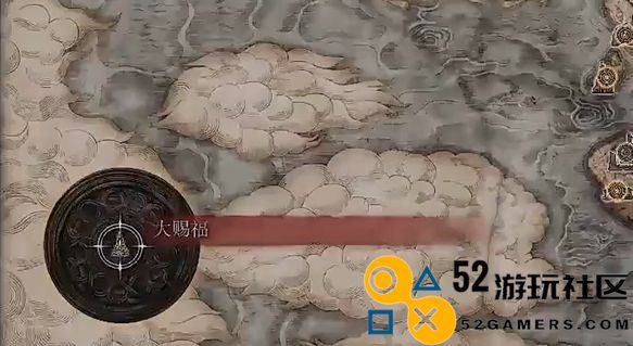 艾尔登法环熨斗形盾在哪_艾尔登法环熨斗形盾获取方法