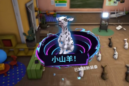模拟山羊3DLC胡闹多元宇宙小山羊怎么获得