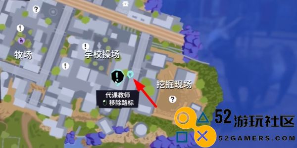 模拟山羊3DLC胡闹多元宇宙代课教师任务怎么做_模拟山羊3DLC胡闹多元宇宙代课教师任务攻略