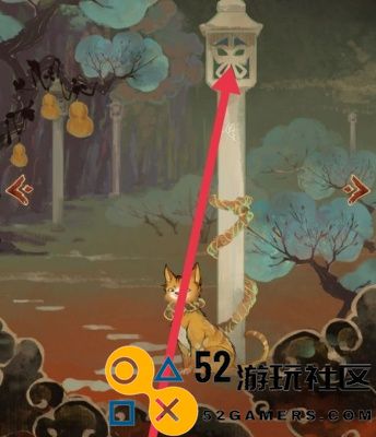 栖云异梦谜境版第四章怎么过_栖云异梦谜境版第四章通关攻略