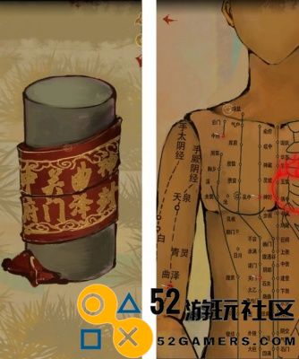 栖云异梦谜境版第四章怎么过_栖云异梦谜境版第四章通关攻略