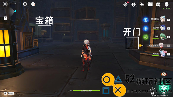 原神地下的罪行任务怎么做_原神地下的罪行任务攻略