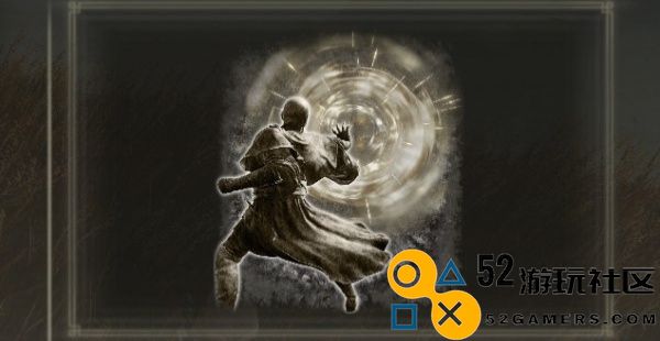 艾尔登法环dlc发劲战灰怎么获取_发劲战灰获取方法