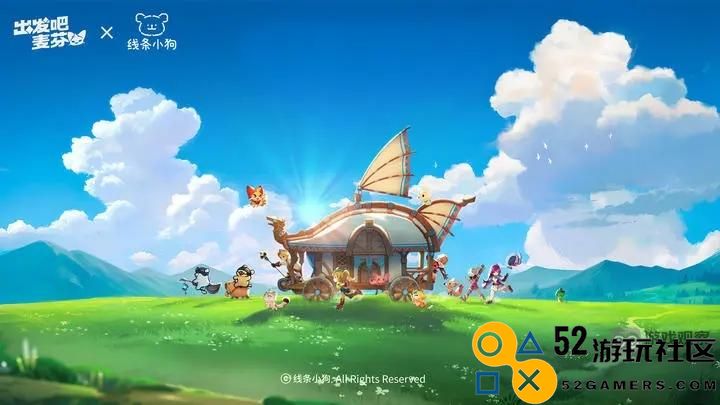 出发吧麦芬国服公测新手入坑指南