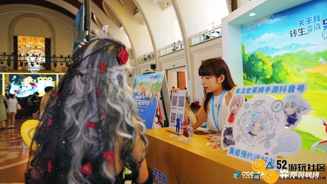 恺英网络登陆2024CCGEXPO，人气IP与VR新游集体亮相