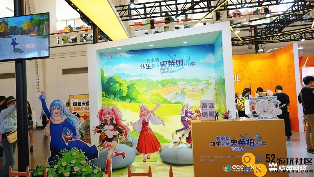 恺英网络登陆2024CCGEXPO，人气IP与VR新游集体亮相