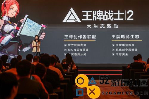 国产最强射击竞技，腾讯今日出手王牌