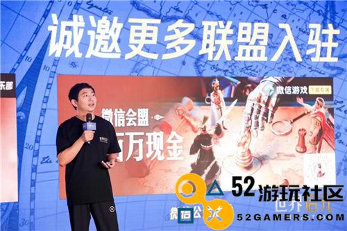 世界启元“公测线下品鉴会”反响热烈，SLG开启“启元like”新赛道！