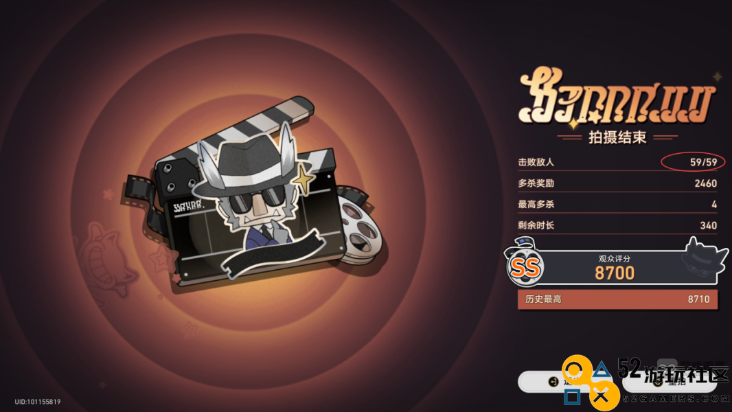 崩坏星穹铁道2.2哈努战线隐藏成就攻略大全