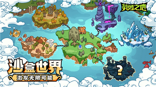 口碑逆转预约突破50W英勇之地端游究竟有何魅力