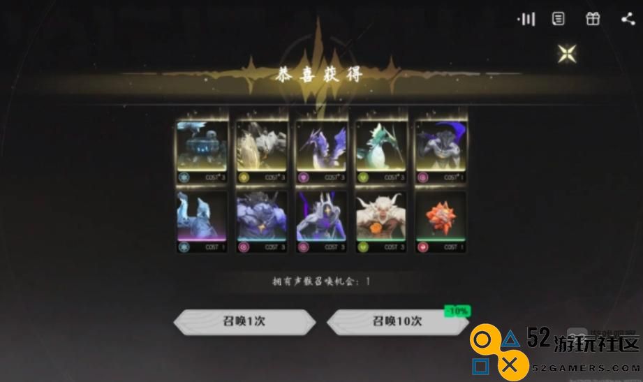 鸣潮声骸召唤活动选择攻略