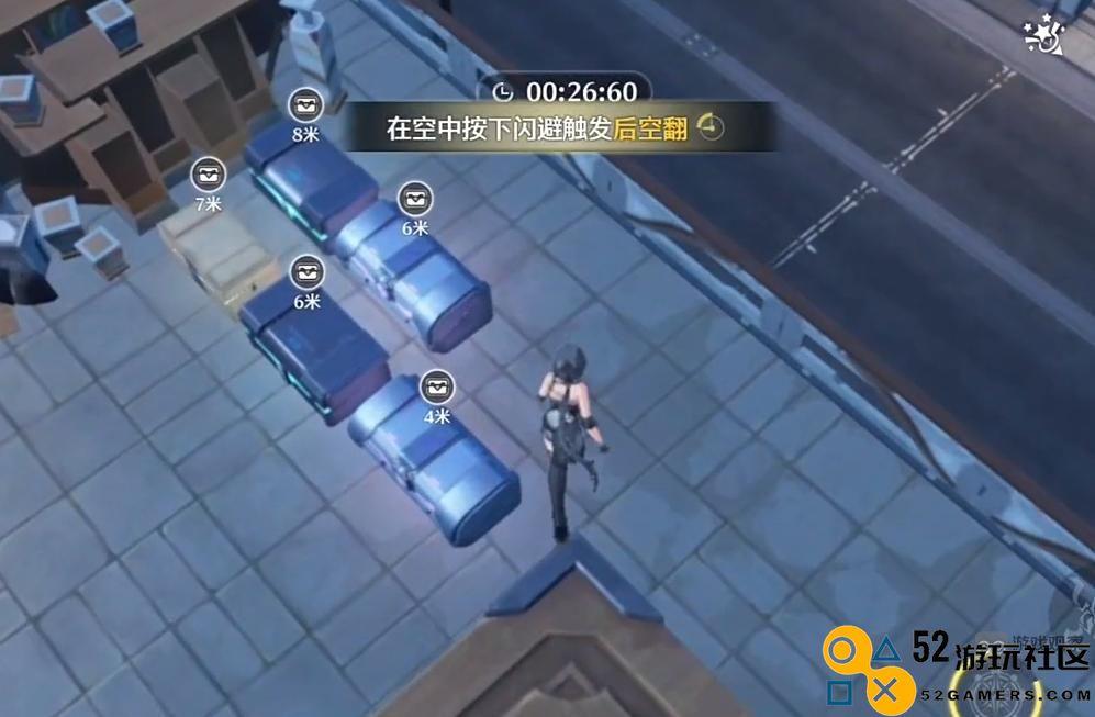 鸣潮后空翻任务攻略详解