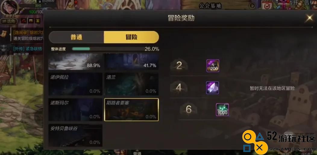 地下城与勇士起源深渊搬砖攻略注意事项一览