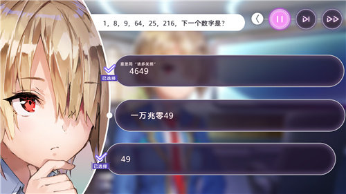炽焰天穹公测定档7月17日，少女们悲喜交织的凄美物语即将启程！