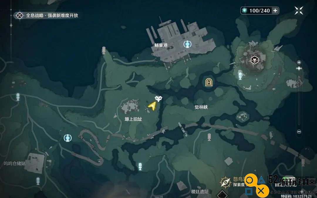 鸣潮120级红名怪熊王无伤逃课攻略