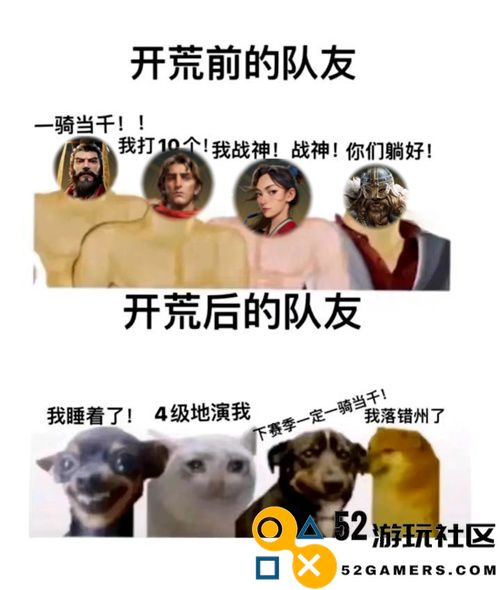 2024年玩家最期待的SLG，非世界启元莫属