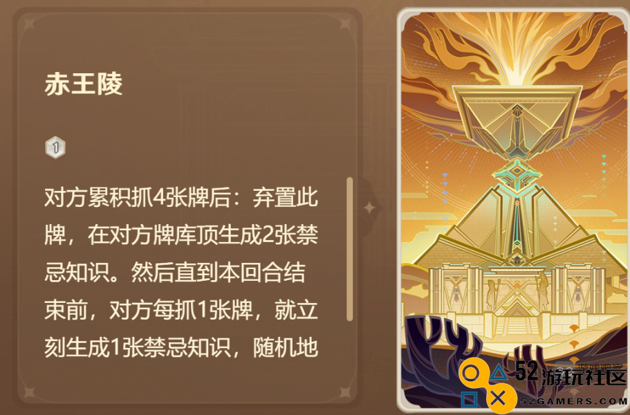 原神4.7七圣召唤新卡测评攻略