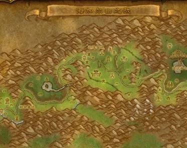 魔兽世界海山任务怎么做_魔兽世界海山任务完成攻略