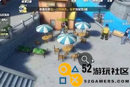 航海王热血航线三朵蓝白花朵的聚会位置在哪_航海王热血航线三朵蓝白花朵的聚会位置介绍