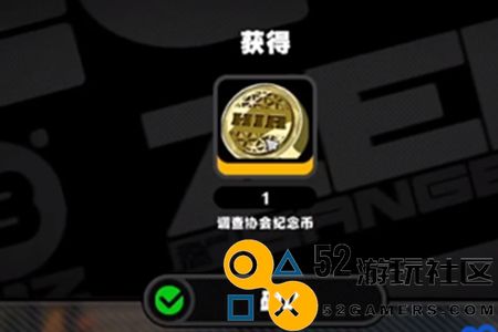 绝区零空箱子的纪念币怎么获得_绝区零空箱子的纪念币获取攻略