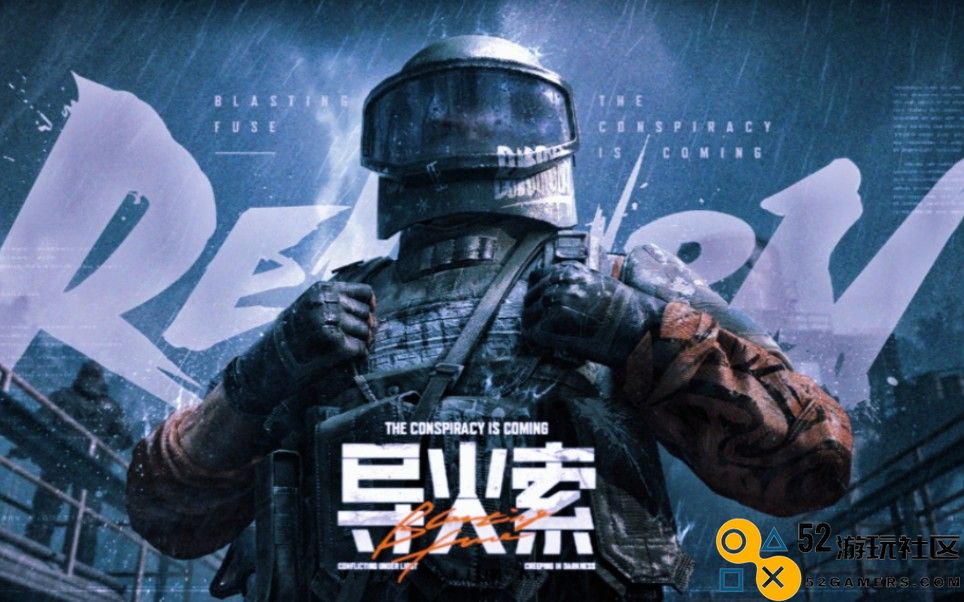 《暗区突围》医疗包深度解析：揭秘治疗背后的战术与策略