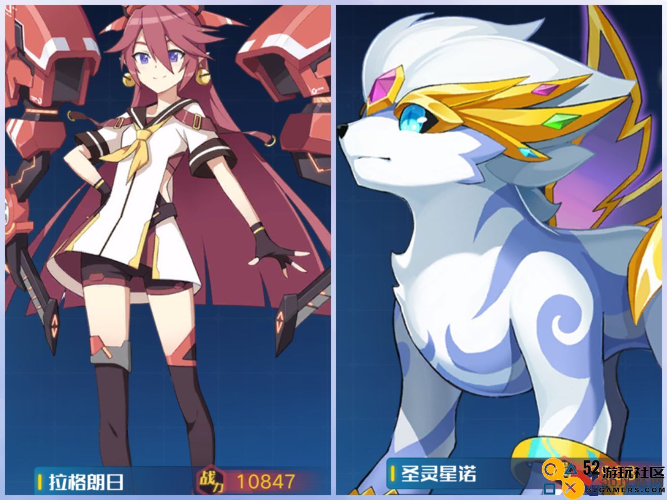 《奥拉星手游》星灵应援团工具人搭配攻略
