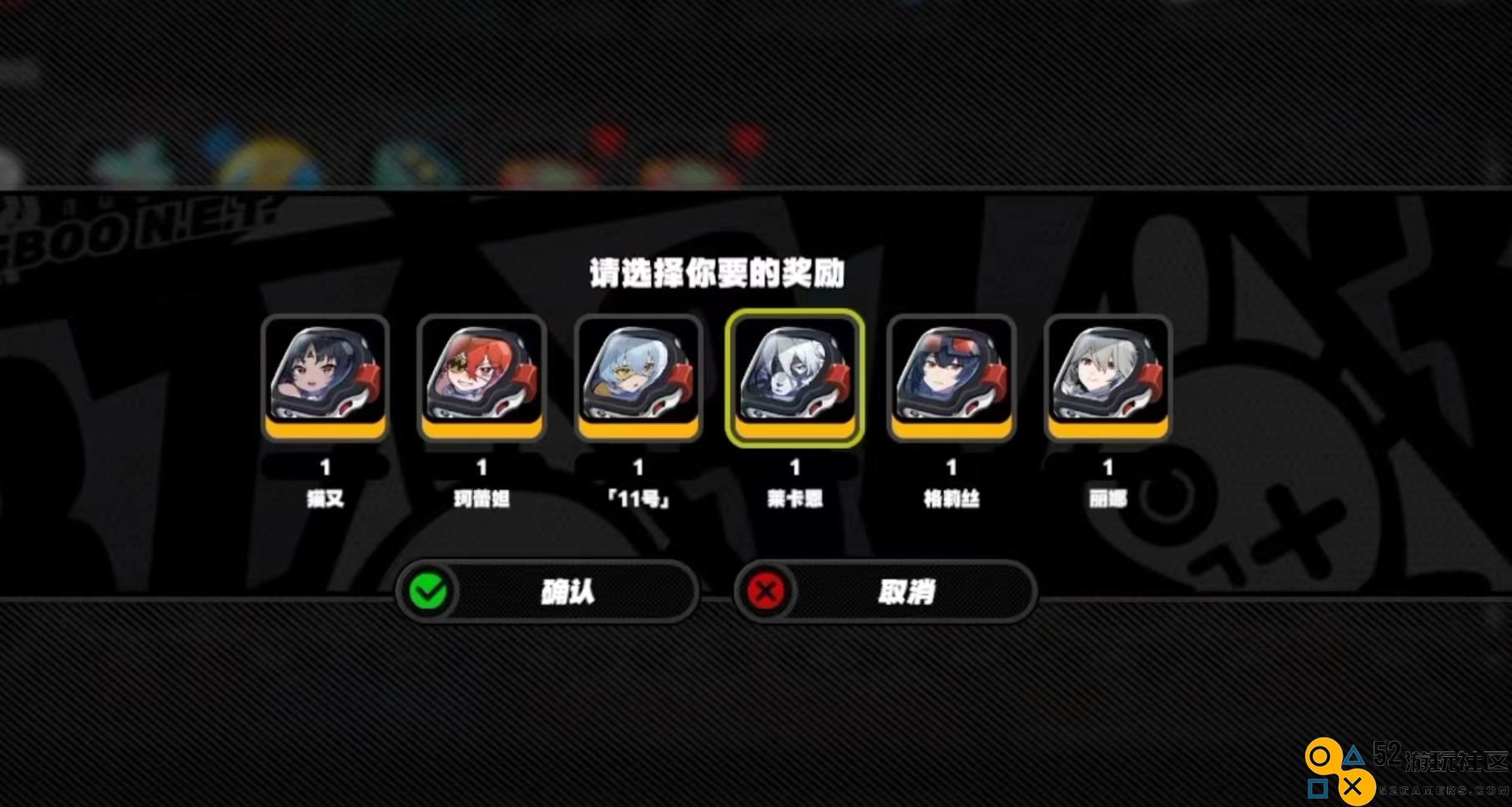 360度全方位的爽，解读《绝区零》战斗设计