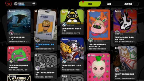 《绝区零》，米哈游最特殊的一次尝试