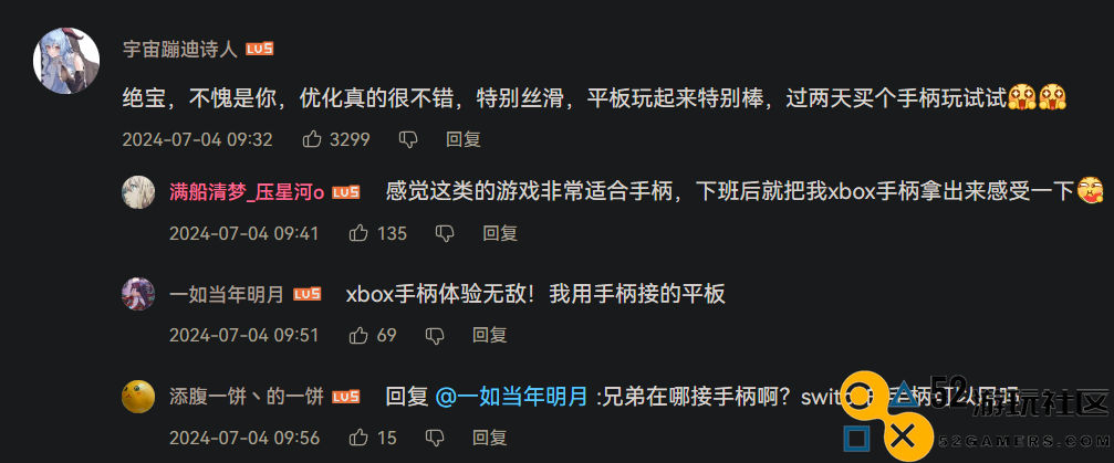 无聊到冲上热搜，《绝区零》的真实评价到底如何？