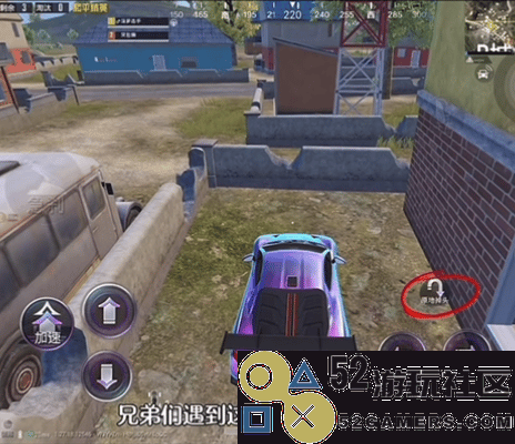 巴啦啦小魔仙在《和平精英》实现了华丽变身nextlevel