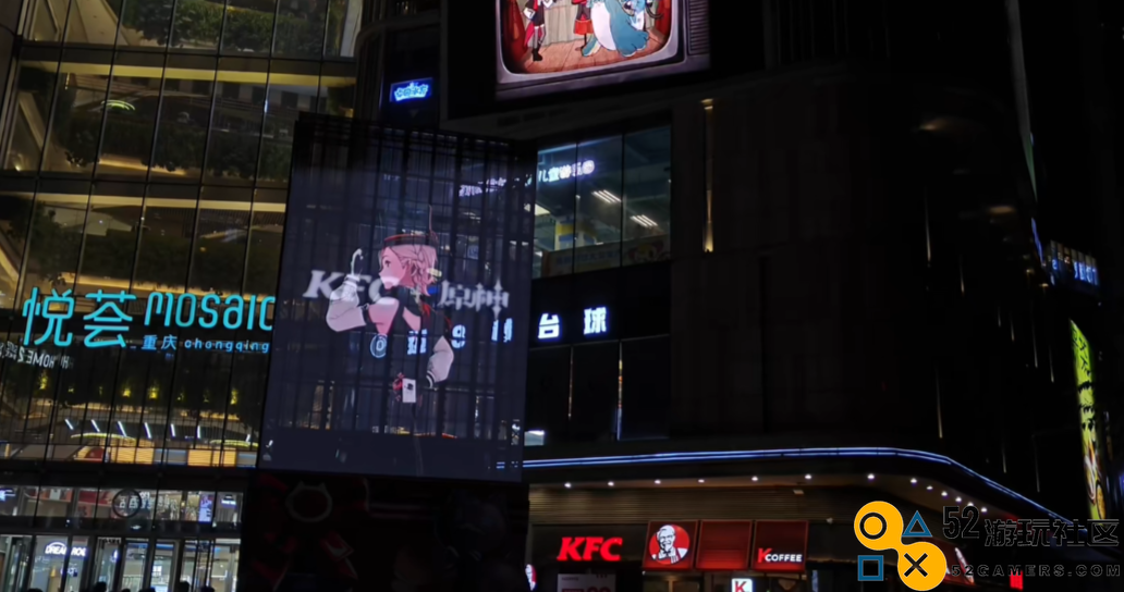 原神KFC联动首日现场直击，才第一天，大家又开始整活了
