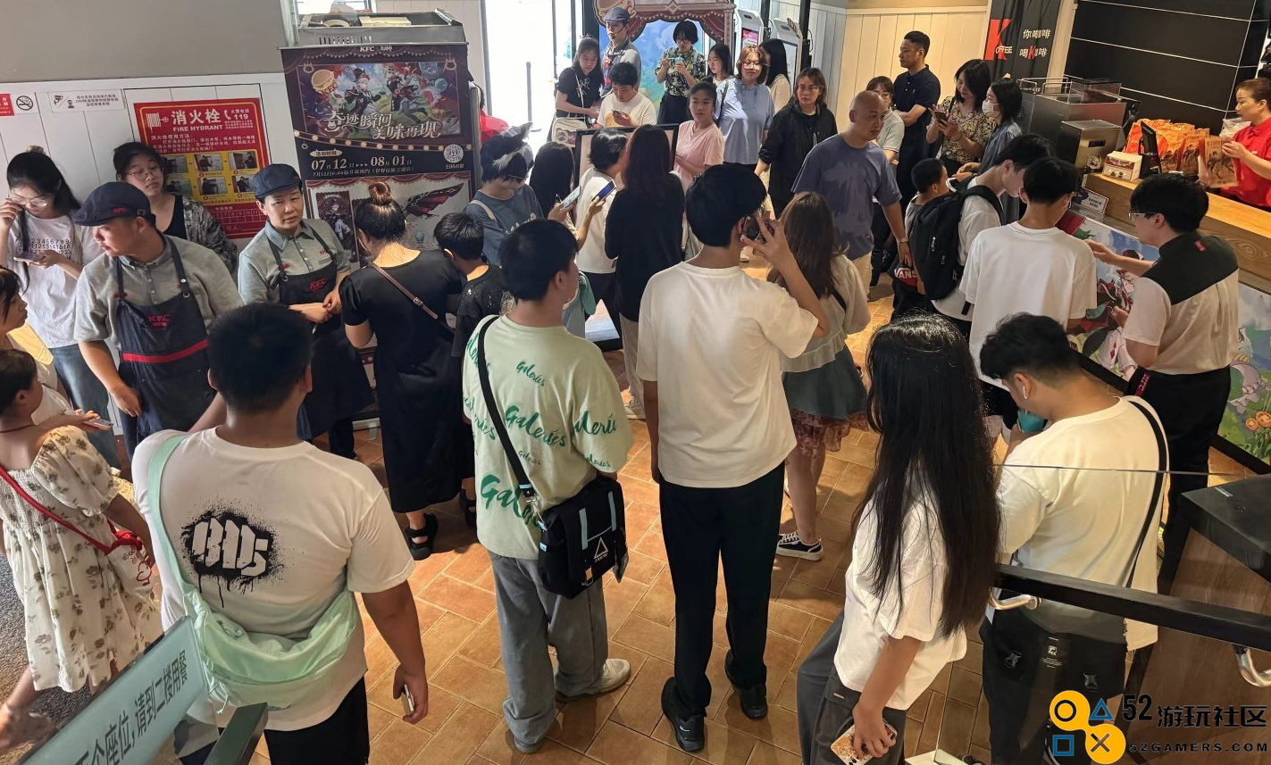 原神KFC联动首日现场直击，才第一天，大家又开始整活了