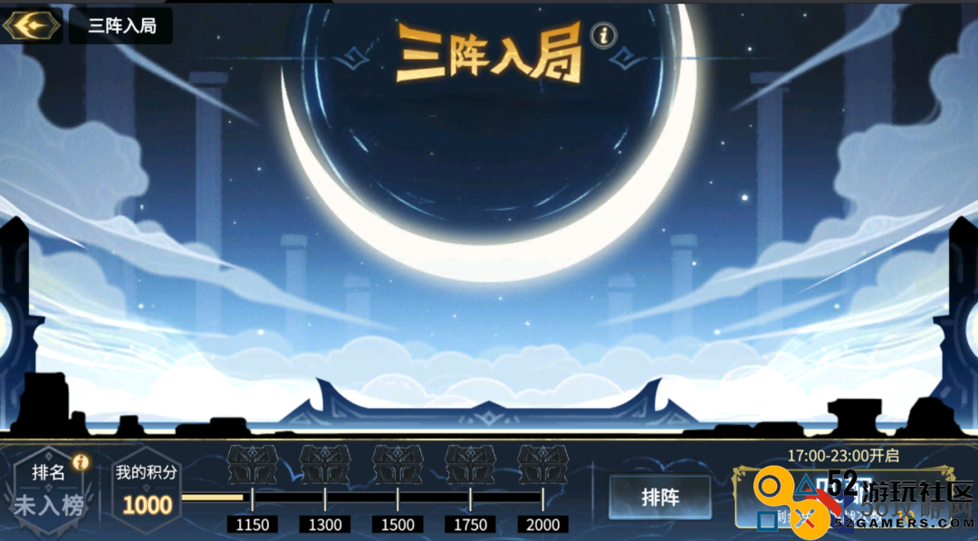 《超进化物语2》半周年版本即将上线，全新活动让怪兽变巨物！