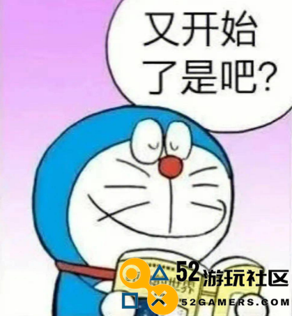 减负？跳级？这游戏为了新玩家选择直接掀桌子